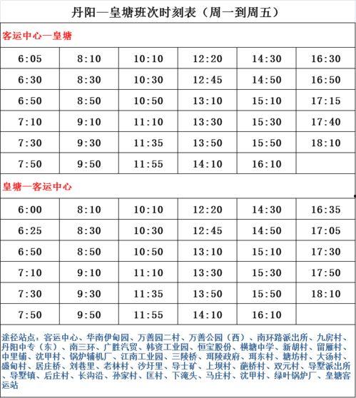 青岛啤酒爆料者名单最新,揭秘背后真相与人物关系